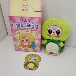 (J5) Baby Three Elf Turtle Keychain With Card